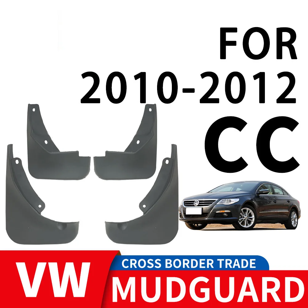 For 2010-2012 VW CC mudguard Mudflaps Front Rear Flares Splash Guards Cover Car Accessoie
For 2010-2012 VW CC mudguard Mudflaps Front Rear Flares Splash Guards Cover Car Accessoie