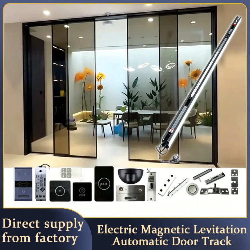 Electric Magnetic Levitation Automatic Door Track Top Hanging Sliding Rail Smart Touch Pocket Aluminum Wood Door Hardware
Electric Magnetic Levitation Automatic Door Track Top Hanging Sliding Rail Smart Touch Pocket Aluminum Wood Door Hardware