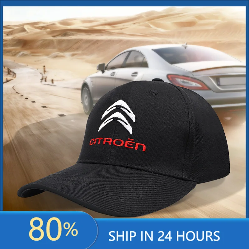 Car Stickers Car Duck Tongue Cap Embroidery Logo Baseball 3D Hats Adjustable Casual Trucket Hip Hop For Citroen C1 C2 C3 Vts C4
Car Stickers Car Duck Tongue Cap Embroidery Logo Baseball 3D Hats Adjustable Casual Trucket Hip Hop For Citroen C1 C2 C3 Vts C4