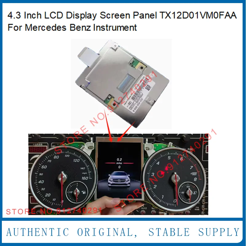 LCD TX12D01VM0FAA For 4.3 Inch LCD Display Screen TX12D01VMOFAA For Mercedes Benz Dashboard Instrument LCD Monitor
LCD TX12D01VM0FAA For 4.3 Inch LCD Display Screen TX12D01VMOFAA For Mercedes Benz Dashboard Instrument LCD Monitor