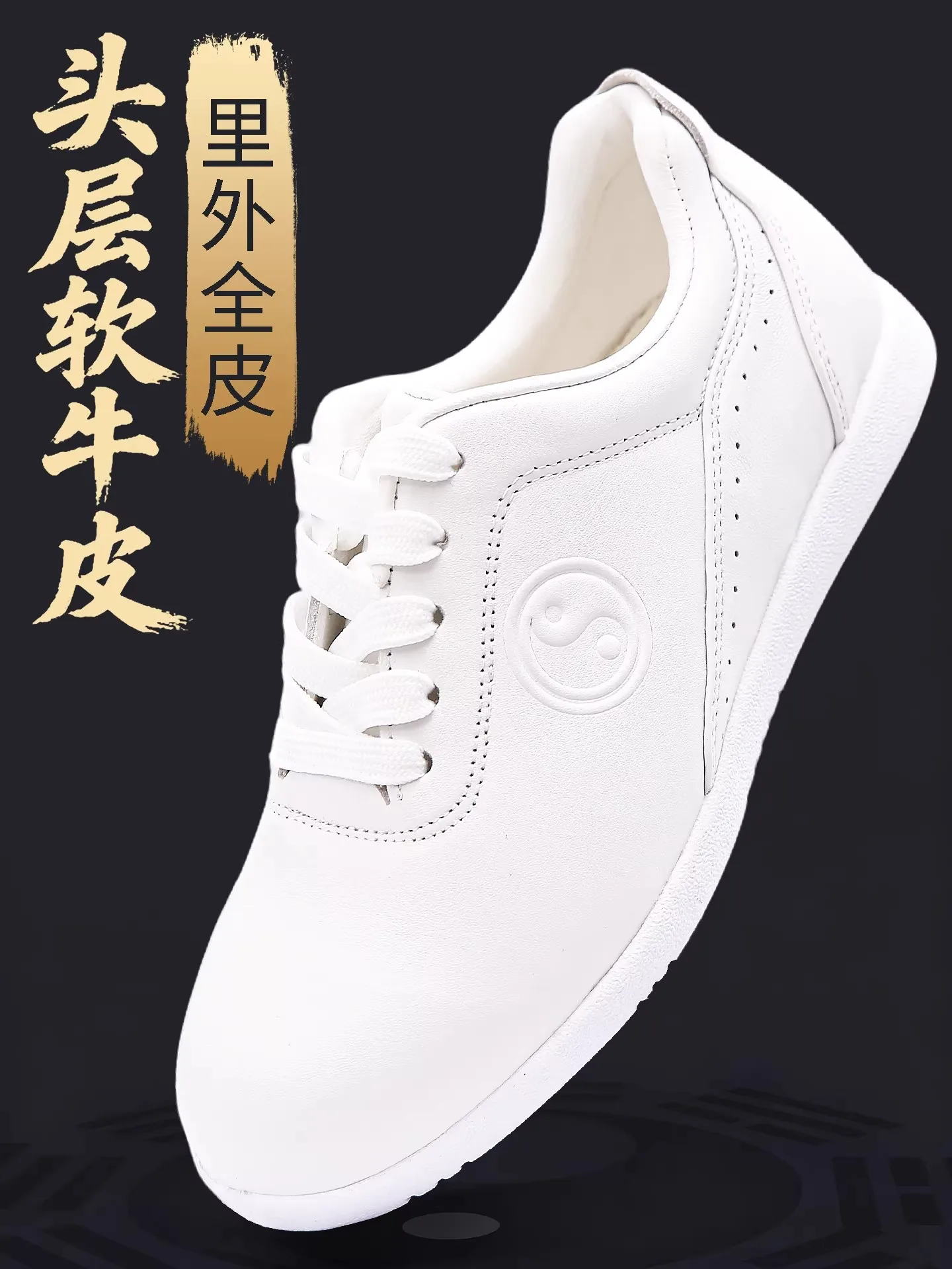 Новинка! Хит продаж! Профессиональные высококачественные нескользящие, износостойкие, дышащие кроссовки для боевых искусств и тренировок.
Новинка! Хит продаж! Профессиональные высококачественные нескользящие, износостойкие, дышащие кроссовки для боевых искусств и тренировок.