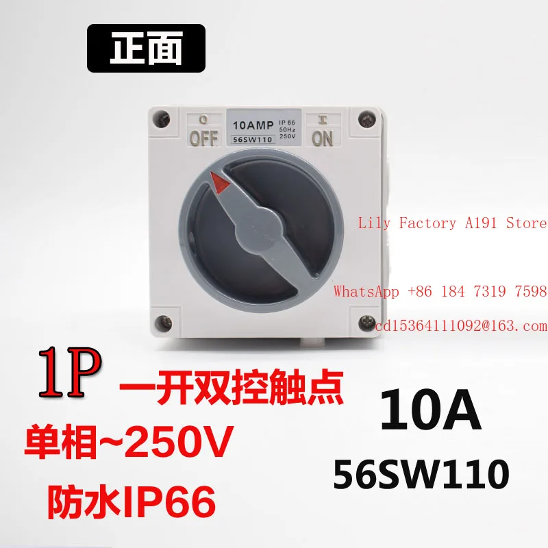 1PCS outdoor waterproof switch socket surface mounted, 235hole outdoor charging power supply rainproof socket
1PCS outdoor waterproof switch socket surface mounted, 235hole outdoor charging power supply rainproof socket