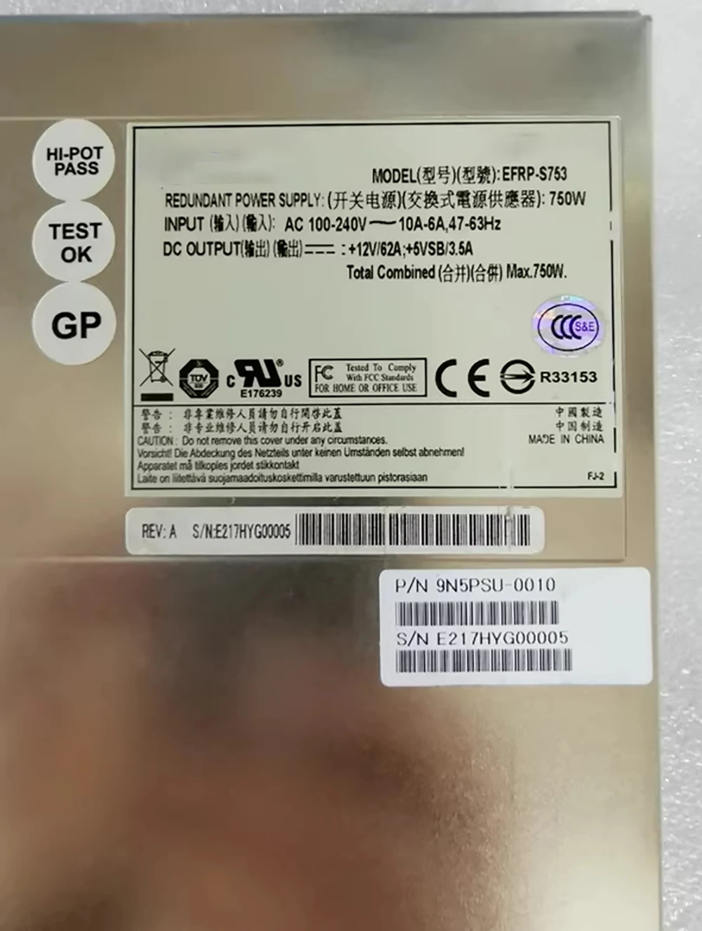 420R-G I620R-G EFRP-S753 750W Резервный блок питания для сервера
420R-G I620R-G EFRP-S753 750W Резервный блок питания для сервера