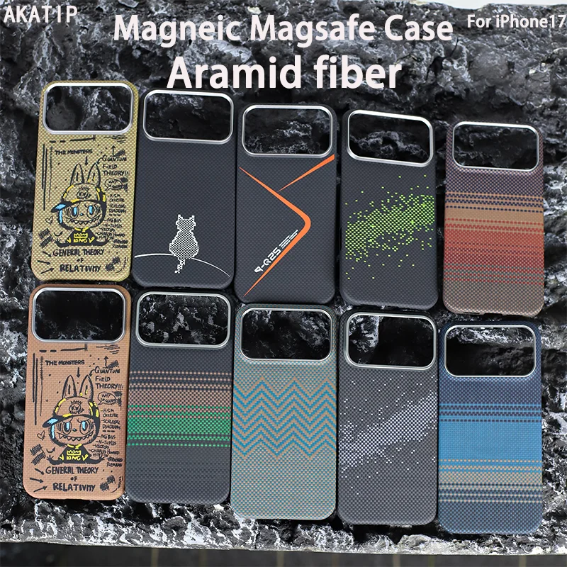 Carbon Fiber for iPhone 17ProMaxphone cover Kevlar Carbon fiber Protective case 17 Mobile phone shell
Carbon Fiber for iPhone 17ProMaxphone cover Kevlar Carbon fiber Protective case 17 Mobile phone shell