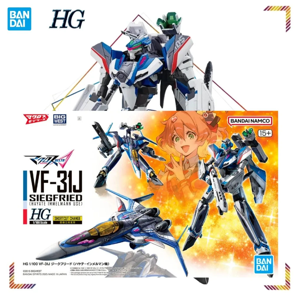 BANDAI HG VF-31J Siegfried Action Figures Macross Delta Anime Collection Assembly Model Doll Gift Toy
BANDAI HG VF-31J Siegfried Action Figures Macross Delta Anime Collection Assembly Model Doll Gift Toy