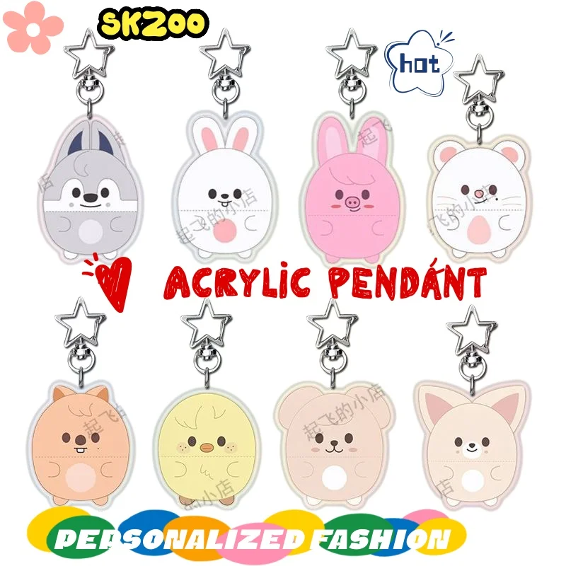 SKZOO Stray Kids Acrylic Star Buckle Pendant Cute Fashion Cartoon Personalized Creative Bag Pendant Birthday Gift for Friends
SKZOO Stray Kids Acrylic Star Buckle Pendant Cute Fashion Cartoon Personalized Creative Bag Pendant Birthday Gift for Friends