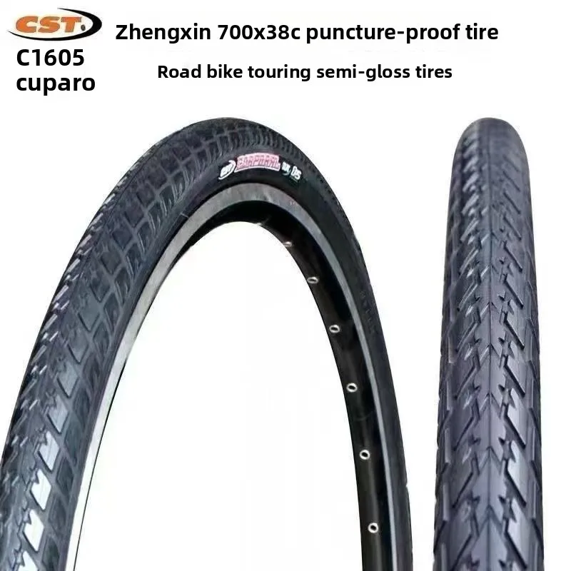 Zhengxin Cool Paro 700 * 35 38 Road Bicycle Outer Tire Bicycle Transmission Tire Semi-bald C1605
Zhengxin Cool Paro 700 * 35 38 Road Bicycle Outer Tire Bicycle Transmission Tire Semi-bald C1605