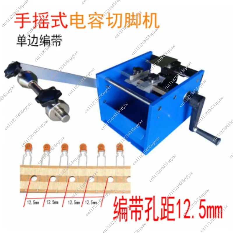 Heavy Duty All Metal Manual Resistor Forming Machine Tape Bulk Component Shaping Tool U Type F Type Bending Machine
Heavy Duty All Metal Manual Resistor Forming Machine Tape Bulk Component Shaping Tool U Type F Type Bending Machine