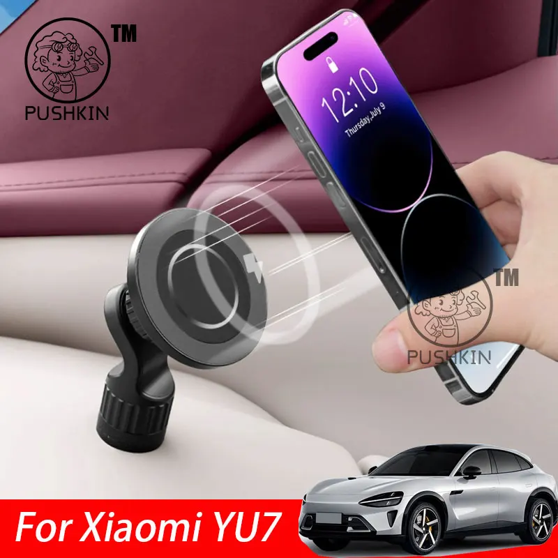 For Xiaomi YU7 2025 Car Phone Holder Magnetic Mount Anti-Shake Stabilizer Dedicated Support Bracket Accessories 
For Xiaomi YU7 2025 Car Phone Holder Magnetic Mount Anti-Shake Stabilizer Dedicated Support Bracket Accessories