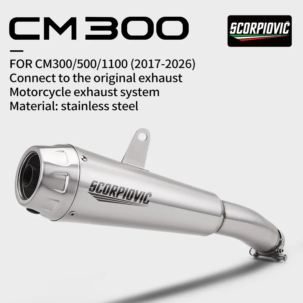 2017-2026 Mid-Tail Connecting Exhaust Pipe Fit for CM300 / CM500 / CM1100,Connect to the original exhaust
2017-2026 Mid-Tail Connecting Exhaust Pipe Fit for CM300 / CM500 / CM1100,Connect to the original exhaust