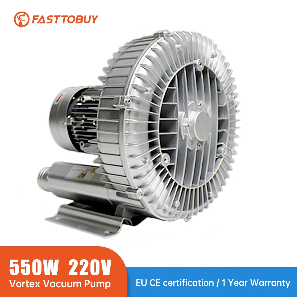 550W Industrial High Pressure Vortex Vacuum Pump 220V 1PH Dry Air Blower for Industrial Machine
550W Industrial High Pressure Vortex Vacuum Pump 220V 1PH Dry Air Blower for Industrial Machine