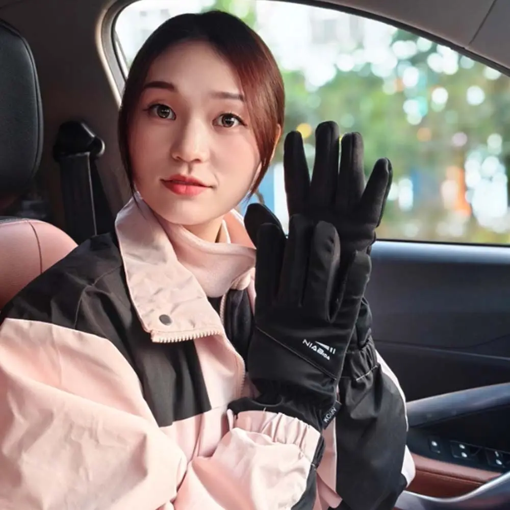 Soft Anti-cold Gloves Touch Screen Anti-splash Water Plush Thickened Gloves Korean Style Warmer Winter Finger Mittens Cycling
Soft Anti-cold Gloves Touch Screen Anti-splash Water Plush Thickened Gloves Korean Style Warmer Winter Finger Mittens Cycling