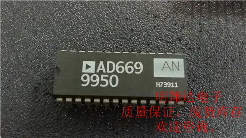 Free shipping AD669AN BN 10PCS
Free shipping AD669AN BN 10PCS