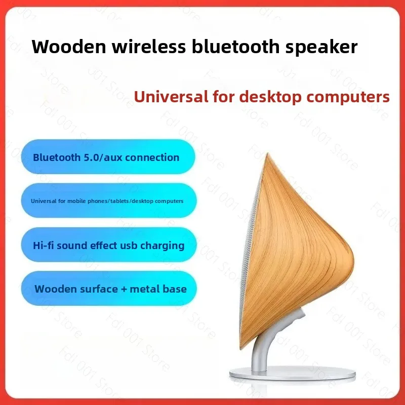 Minimalist Bluetooth Speaker Metal Grill Retro Futuristic Design Strong Bass Portable Wireless
Minimalist Bluetooth Speaker Metal Grill Retro Futuristic Design Strong Bass Portable Wireless