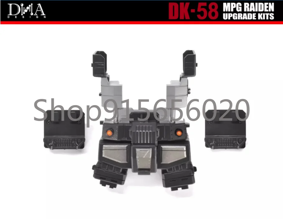 Комплекты обновления ДНК Дк-58 Набор Dk58 В наличии 
Комплекты обновления ДНК Дк-58 Набор Dk58 В наличии