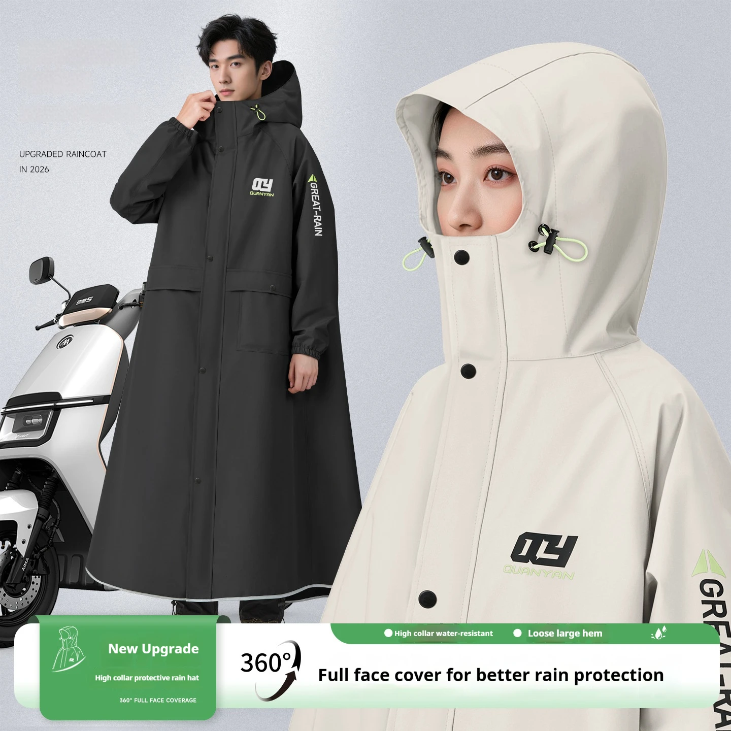 Women's long full body rainstorm proof new electric battery car one-man one-piece adult rain proof poncho
Women's long full body rainstorm proof new electric battery car one-man one-piece adult rain proof poncho