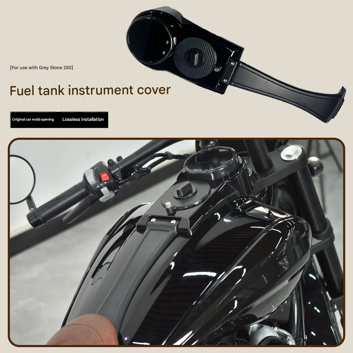 For Benda Rock 250 License Plate Holder & Front Fairing, Widened Tank Side Covers & Tank Instrument Cowl Kit
For Benda Rock 250 License Plate Holder & Front Fairing, Widened Tank Side Covers & Tank Instrument Cowl Kit