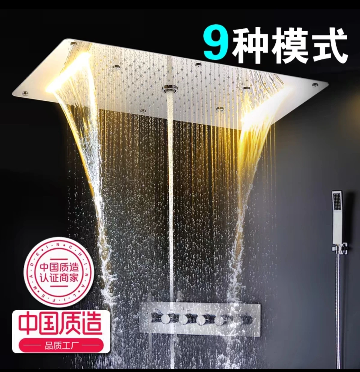 Набор душевых форсунок со светодиодными форсунками для тела, умное потолочное крепление для всего тела, многофункциональный термостатический дождевой водопад
Набор душевых форсунок со светодиодными форсунками для тела, умное потолочное крепление для всего тела, многофункциональный термостатический дождевой водопад