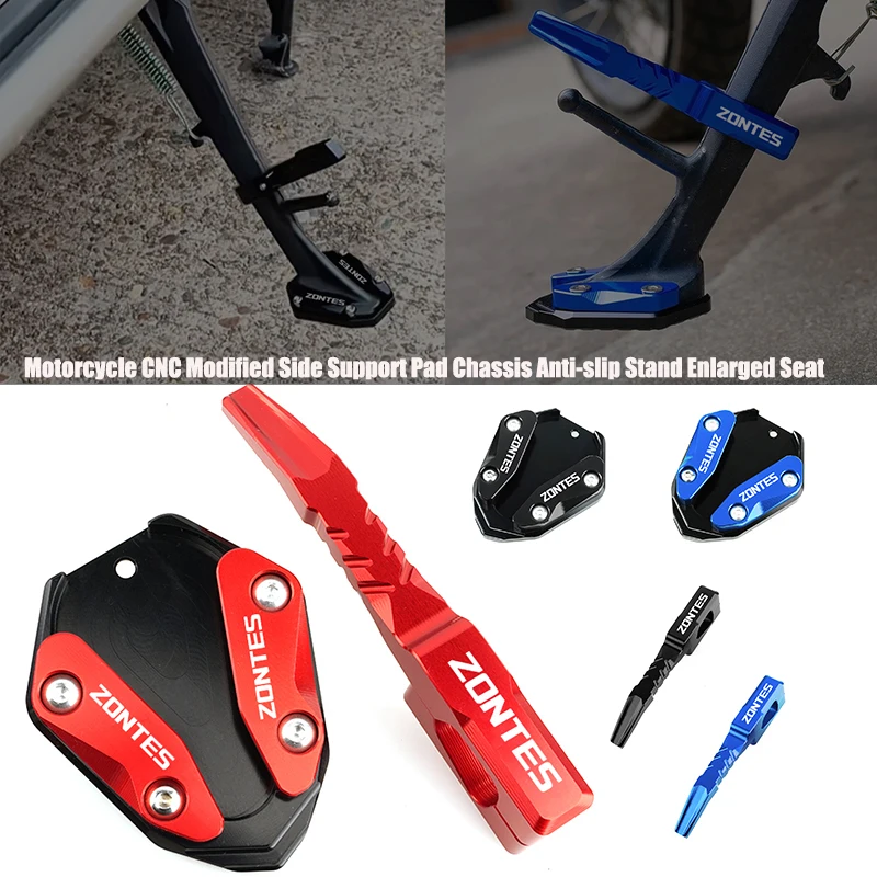 For ZONTES 368G 368K 368D 703F 368E 703 R RR Motorcycle CNC Modified Side Support Pad Chassis Anti-slip Stand Enlarged Seat
For ZONTES 368G 368K 368D 703F 368E 703 R RR Motorcycle CNC Modified Side Support Pad Chassis Anti-slip Stand Enlarged Seat