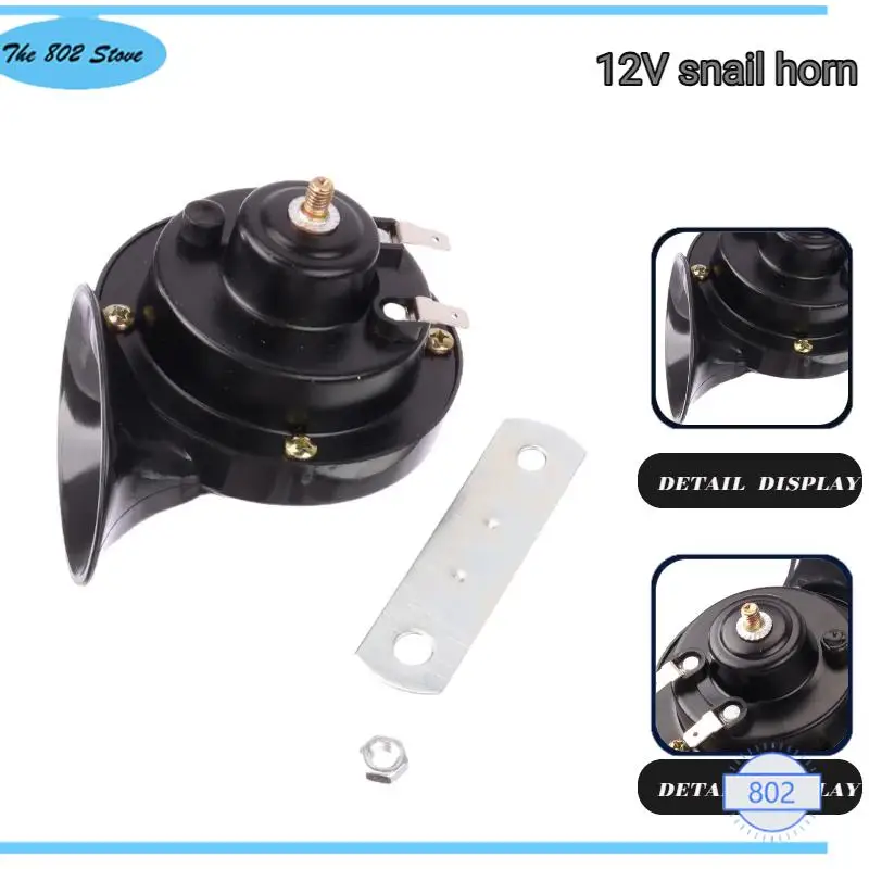12v snail horn, emits warning signals during the driving of motorcycles and small trucks
12v snail horn, emits warning signals during the driving of motorcycles and small trucks