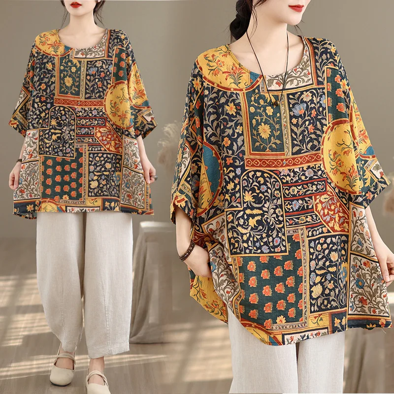 Women T Shirts Tops Oversize Tees Print Batwing Three Quarter Sleeves Round Neck Slight Strech Loose Fit Streetwear 2026 Spring
Women T Shirts Tops Oversize Tees Print Batwing Three Quarter Sleeves Round Neck Slight Strech Loose Fit Streetwear 2026 Spring