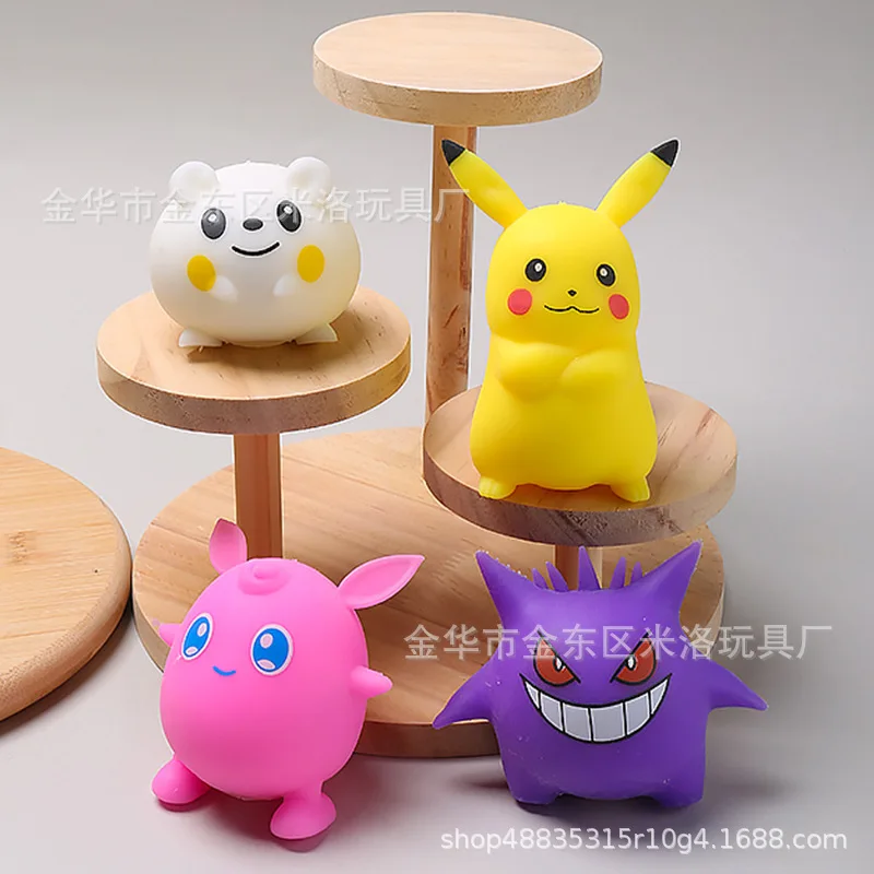Cute stress-relief Pikachu squeeze toy, kneading flour ball, Gengar and polar bear stress-relief, slow-rebound toy, stress-relie
Cute stress-relief Pikachu squeeze toy, kneading flour ball, Gengar and polar bear stress-relief, slow-rebound toy, stress-relie