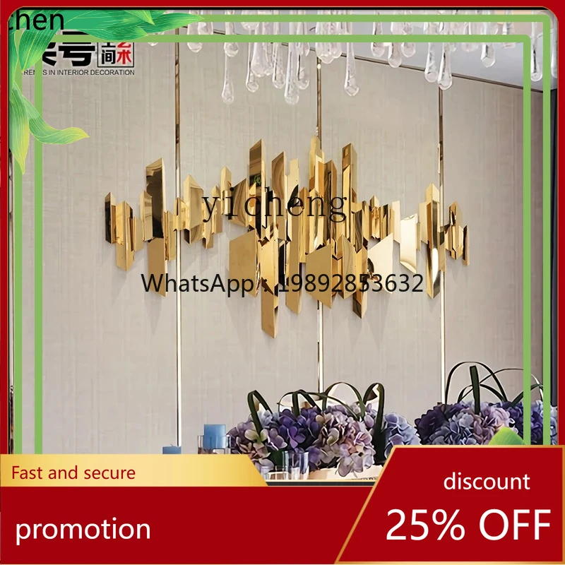 YFY creative light luxury sofa background wall pendant soft decoration living room metalwork artwork
YFY creative light luxury sofa background wall pendant soft decoration living room metalwork artwork