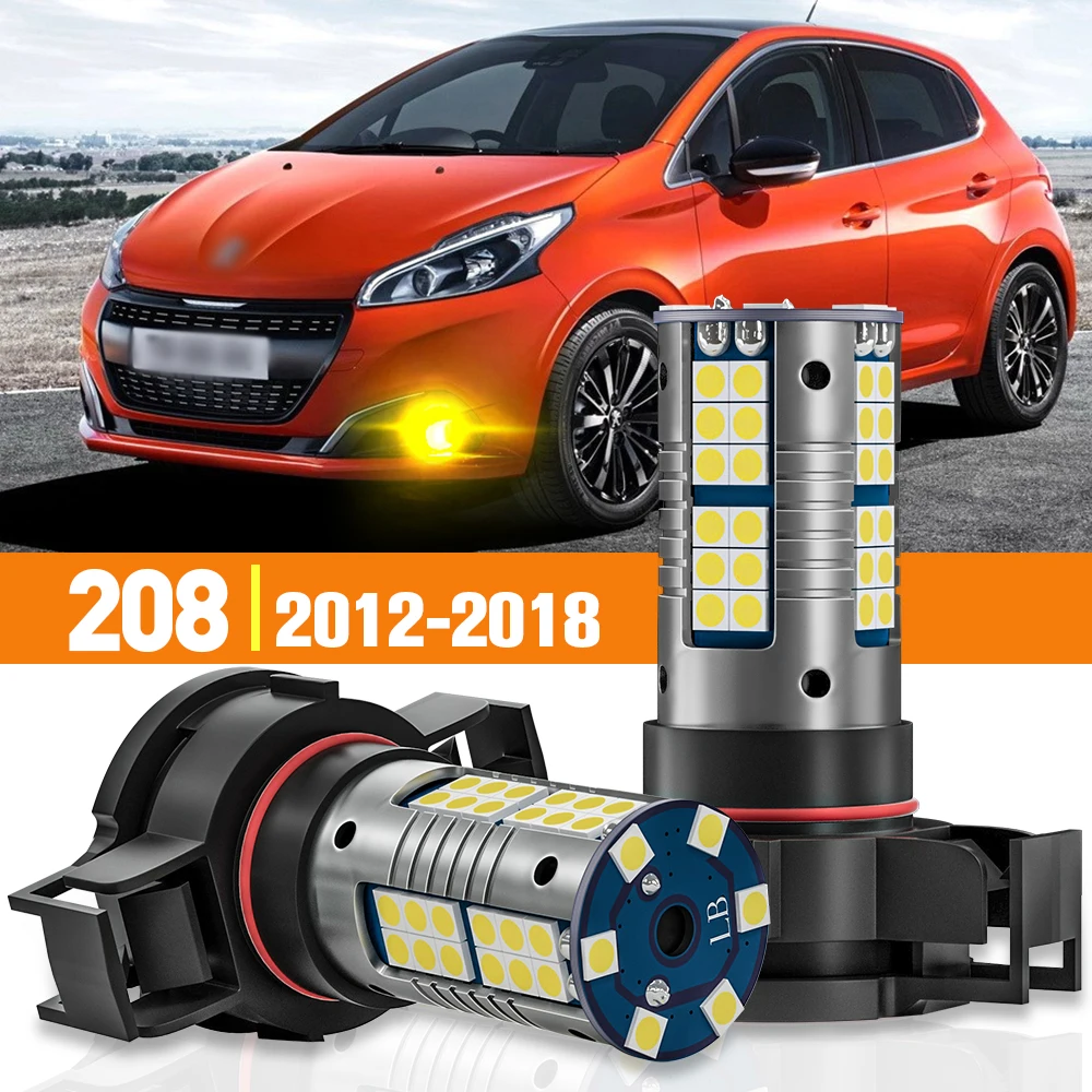 2 шт. светодиодные противотуманные фары для Peugeot 208 2012 2013 2014 2015 2016 2017 2018 аксессуары лампа Canbus
2 шт. светодиодные противотуманные фары для Peugeot 208 2012 2013 2014 2015 2016 2017 2018 аксессуары лампа Canbus