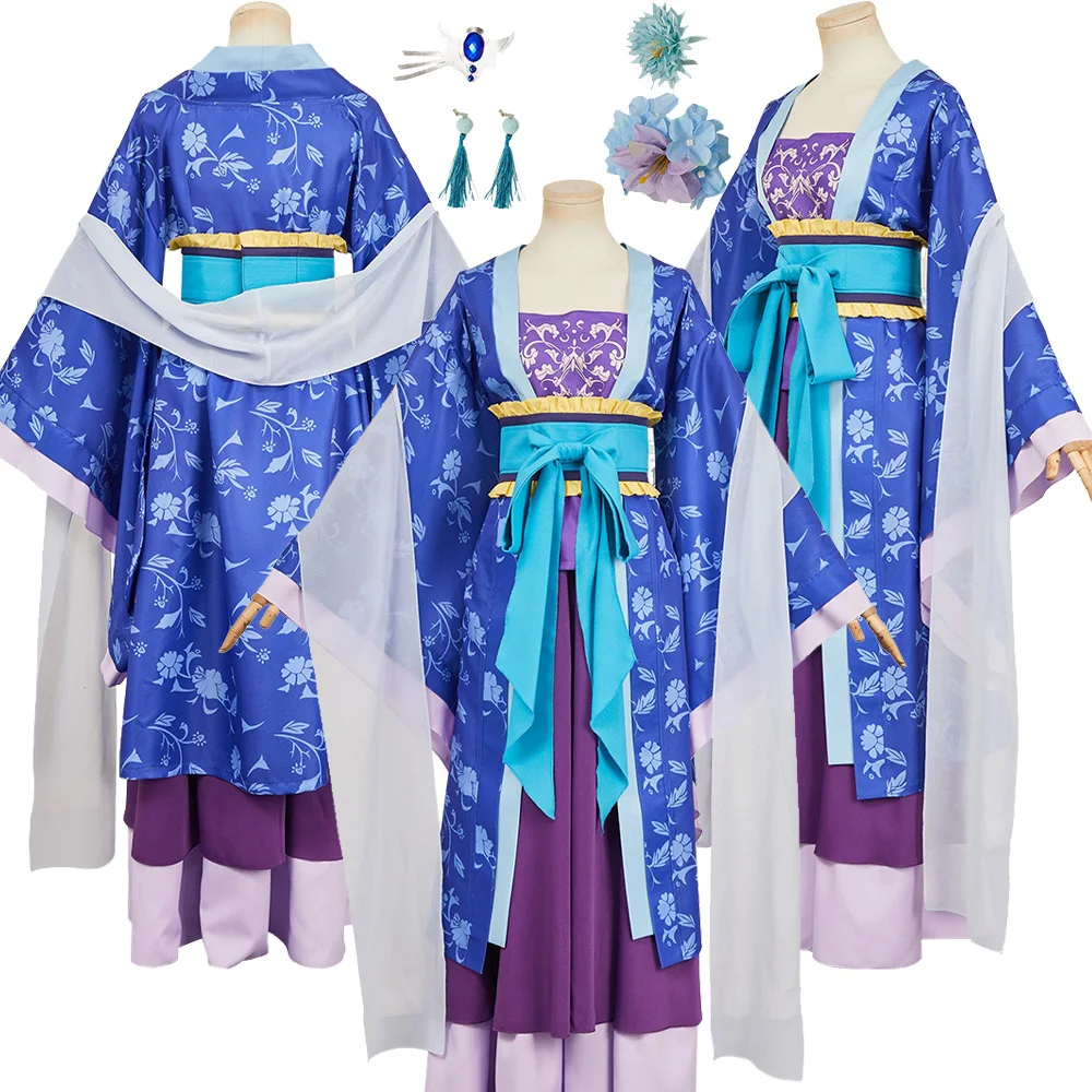 Женский костюм для косплея Lihua, серьги, аптекарь, аниме, дневники, кимоно, топ, юбка, пальто, наряды, маскировочный костюм для Хэллоуина
Женский костюм для косплея Lihua, серьги, аптекарь, аниме, дневники, кимоно, топ, юбка, пальто, наряды, маскировочный костюм для Хэллоуина