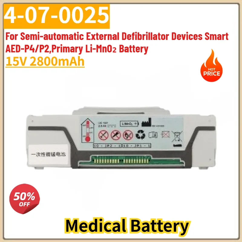 4-07-0025 Medical Battery 15V 2800mAh for Semi-automatic External Defibrillator Devices Smart AED-P4/P2,Primary Li-MnO₂ Battery
4-07-0025 Medical Battery 15V 2800mAh for Semi-automatic External Defibrillator Devices Smart AED-P4/P2,Primary Li-MnO₂ Battery
