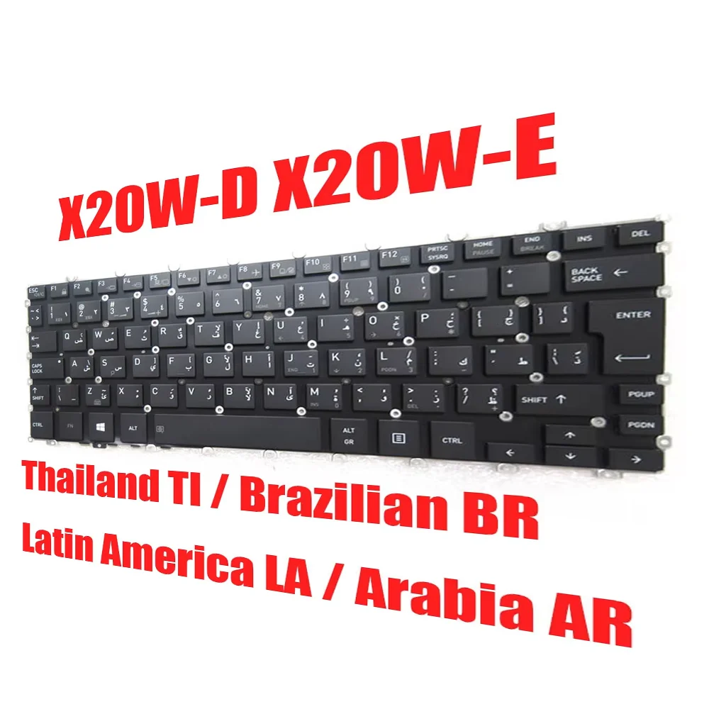 Клавиатура для ноутбука BR AR TI LA для Toshiba для Portege X20W-D X20W-E Бразильская Аравия Таиланд Латинская Америка Черная с задним новым
Клавиатура для ноутбука BR AR TI LA для Toshiba для Portege X20W-D X20W-E Бразильская Аравия Таиланд Латинская Америка Черная с задним новым