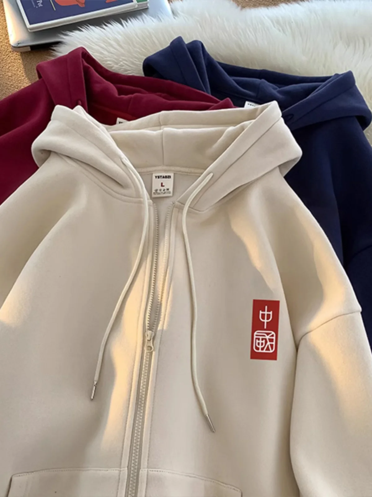 Youthful Chinese Style Hooded Sweater Jacket Heavyweight Hardwearing Spring Autumn Unisex Casual Wear Comfortable Fit Sweatshirt
Youthful Chinese Style Hooded Sweater Jacket Heavyweight Hardwearing Spring Autumn Unisex Casual Wear Comfortable Fit Sweatshirt