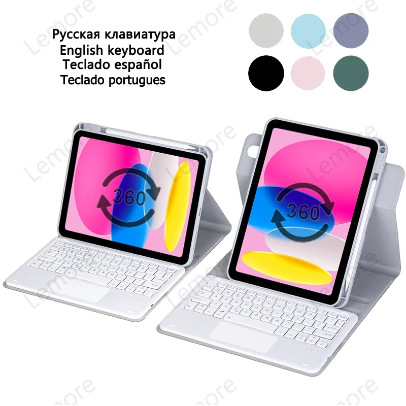 Tablet Keyboard with Trackpad for iPad A16 2025 360° Rotation Keyboard Case with Pencil Slot Stand for iPad 11th Generation 11''
Tablet Keyboard with Trackpad for iPad A16 2025 360° Rotation Keyboard Case with Pencil Slot Stand for iPad 11th Generation 11''