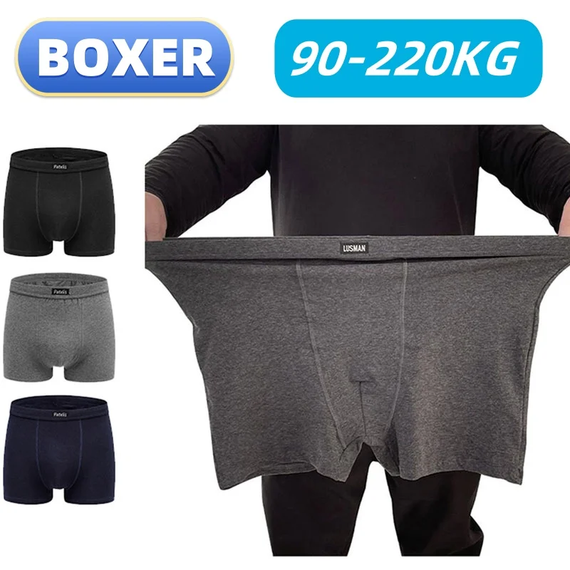 1pc/3pcs Men's Underwear Plus Size 8XL Boxer Shorts 95kg-220kg Comfortable Cotton Shorts Boxer Breathable Panties Male Clothing
1pc/3pcs Men's Underwear Plus Size 8XL Boxer Shorts 95kg-220kg Comfortable Cotton Shorts Boxer Breathable Panties Male Clothing