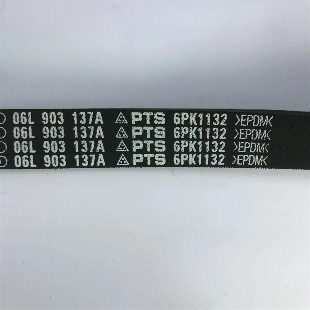 New Original 06L903137A Engine Belt - Fit for Audi A1 - A8, Q3 - Q7 & VW Tiguan Golf etc.
New Original 06L903137A Engine Belt - Fit for Audi A1 - A8, Q3 - Q7 & VW Tiguan Golf etc.