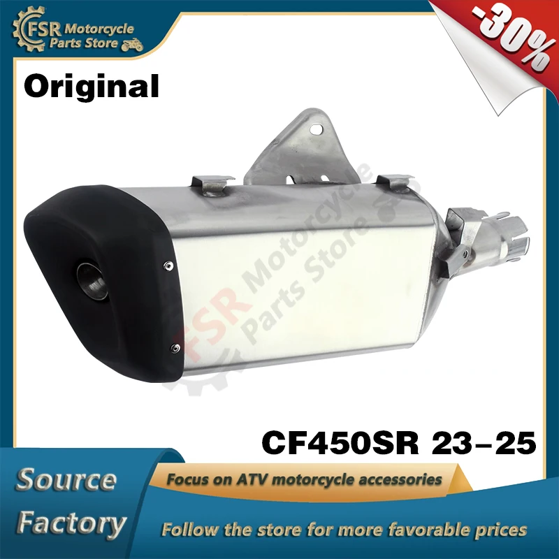 MUFFLER BODY ASSY,Fits CFMOTO 450SR 2023-2025 CF400-6H/6F,P/N:6AQV-021200-1002 6AQV-021200-1003,Original Parts
MUFFLER BODY ASSY,Fits CFMOTO 450SR 2023-2025 CF400-6H/6F,P/N:6AQV-021200-1002 6AQV-021200-1003,Original Parts
