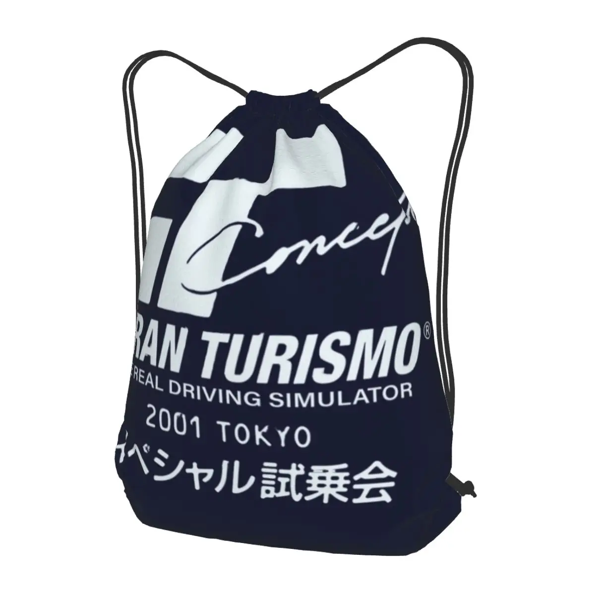 Gran Turismo P R E M I U M Backpacks Casual Drawstring Bags Shoes Bag Book Bags for Man Woman Students
Gran Turismo P R E M I U M Backpacks Casual Drawstring Bags Shoes Bag Book Bags for Man Woman Students