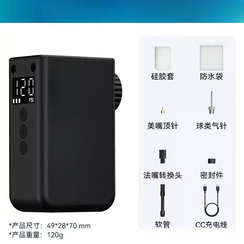 CYCPLUS AS2Pro Mini Bike Pump Tire Pressure Screen Display Portable High Pressure Electric Air Pump
CYCPLUS AS2Pro Mini Bike Pump Tire Pressure Screen Display Portable High Pressure Electric Air Pump