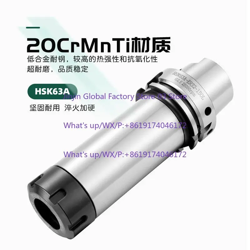 HSK63A Tool Holder ER16 ER20 ER25 ER32 High Precision High Speed CNC Tool Holder
HSK63A Tool Holder ER16 ER20 ER25 ER32 High Precision High Speed CNC Tool Holder