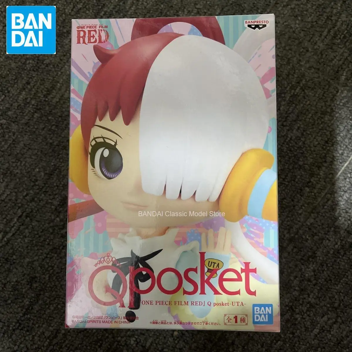 14Cm Genuine Official Original Banpresto One Piece Q Posket Uta Figure Anime Genuine Collectible Boxed Model Dolls Toy Gift
14Cm Genuine Official Original Banpresto One Piece Q Posket Uta Figure Anime Genuine Collectible Boxed Model Dolls Toy Gift