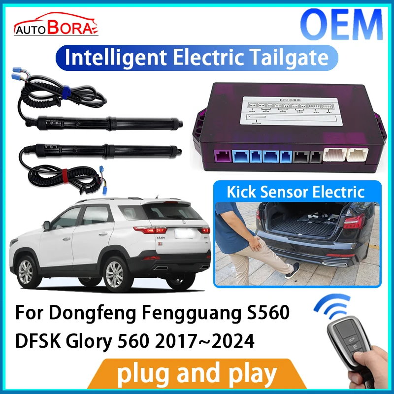 Intelligent Electric Tailgate Automatic Lifting Kit Remote Control Opener for Dongfeng Fengguang S560 DFSK Glory 560 2017~2024
Intelligent Electric Tailgate Automatic Lifting Kit Remote Control Opener for Dongfeng Fengguang S560 DFSK Glory 560 2017~2024