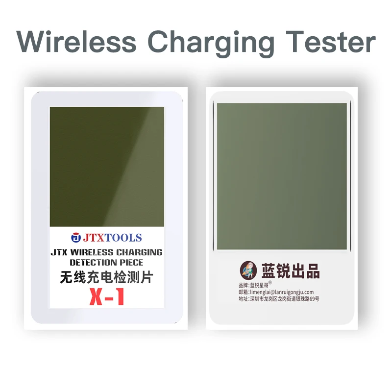 JTX X-1 Lanrui P1 Wireless Charging Tester Magnetic Pole Detector for iPhone Repair MagSafe Coil Inspection Tool (Reusable)
JTX X-1 Lanrui P1 Wireless Charging Tester Magnetic Pole Detector for iPhone Repair MagSafe Coil Inspection Tool (Reusable)