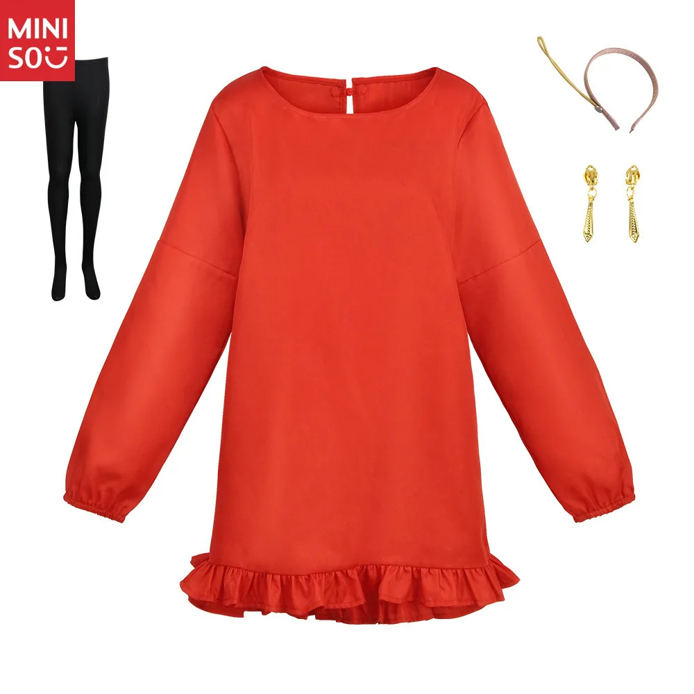 Miniso Spy x Family Cosplay Costume Yor Daily Red Dress, Briar Female Lead Forger Stage Performance Outfit
Miniso Spy x Family Cosplay Costume Yor Daily Red Dress, Briar Female Lead Forger Stage Performance Outfit