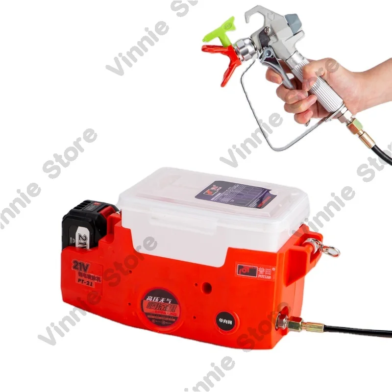 Latest small cross-packing spray paint machine 1.7L home repair spray paint machine
Latest small cross-packing spray paint machine 1.7L home repair spray paint machine