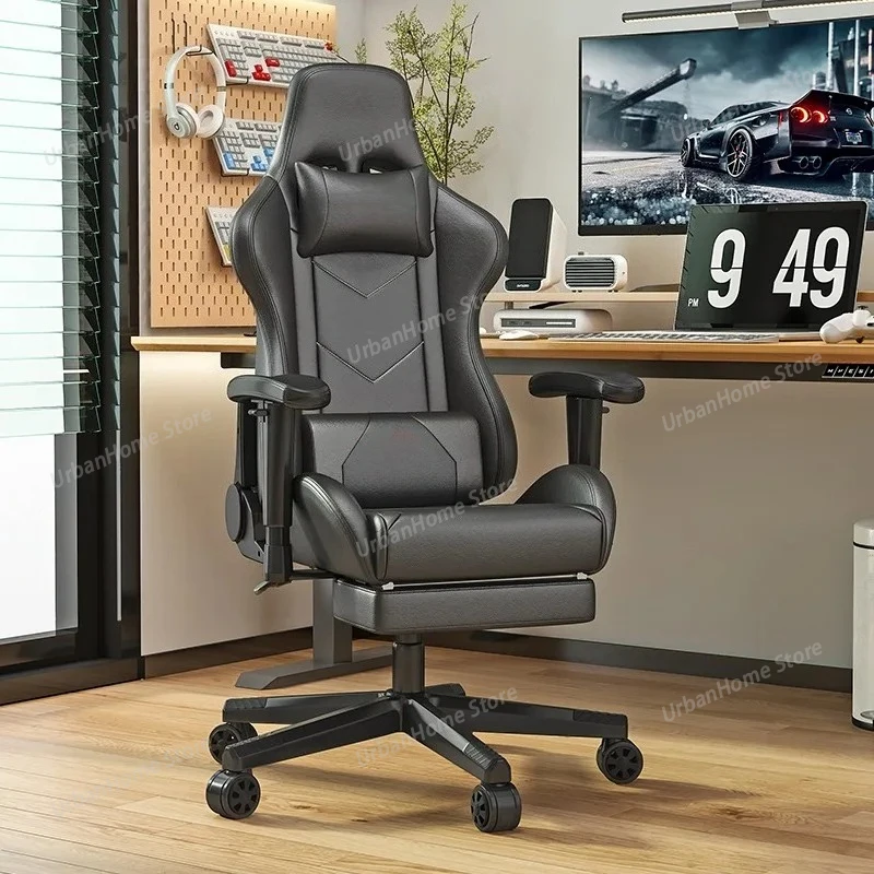 Ergonomic Modern Office Chair Luxury Art designer Executive Footrest Chair Living Room Relaxing Salon silla Oficina Furniture
Ergonomic Modern Office Chair Luxury Art designer Executive Footrest Chair Living Room Relaxing Salon silla Oficina Furniture
