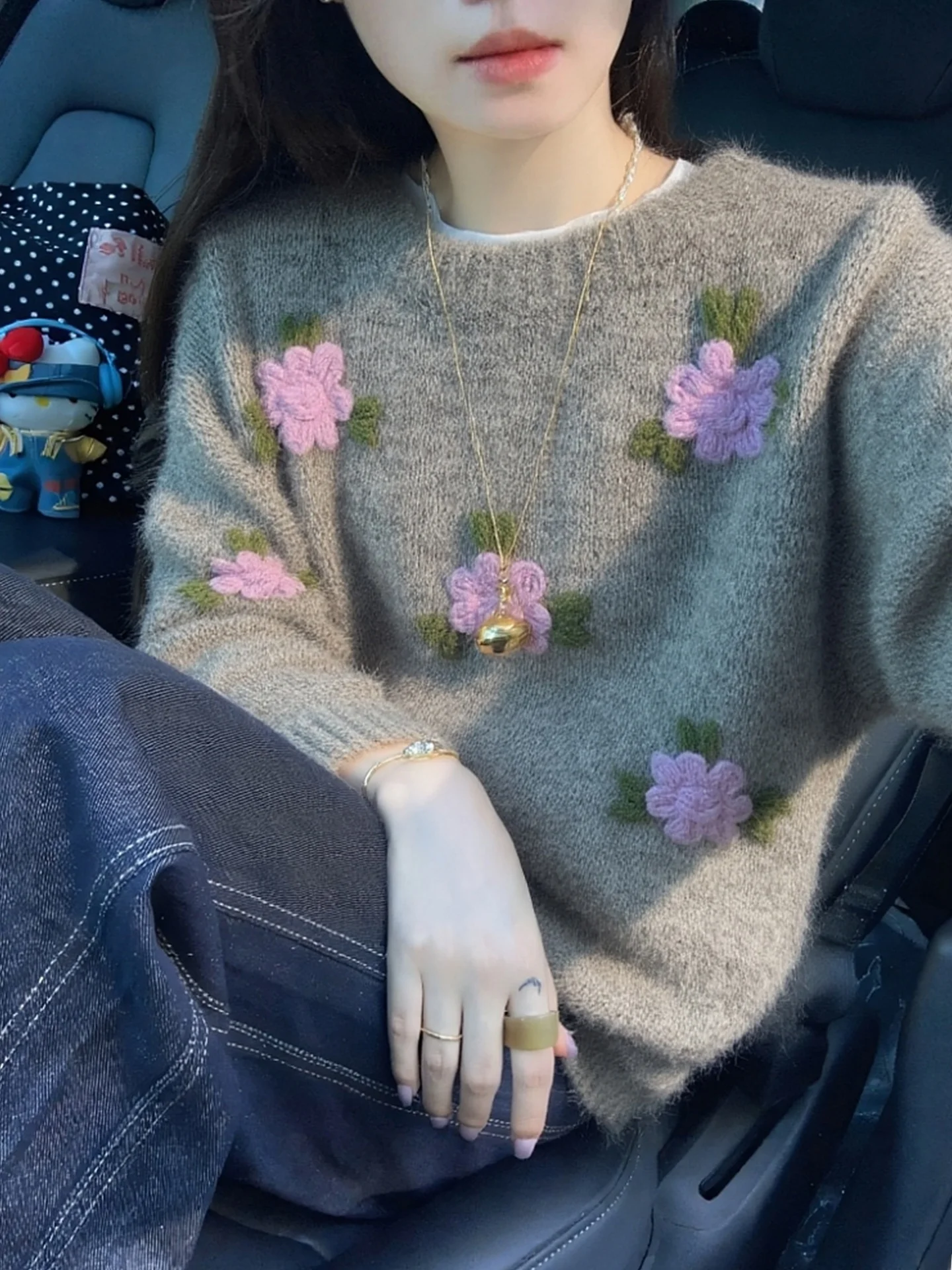 Korean Style Embroidered Thickened Long Sleeve Women's Knitwear Winter Warm Top Flower Cardigan Commute Soft Medium Fabric
Korean Style Embroidered Thickened Long Sleeve Women's Knitwear Winter Warm Top Flower Cardigan Commute Soft Medium Fabric