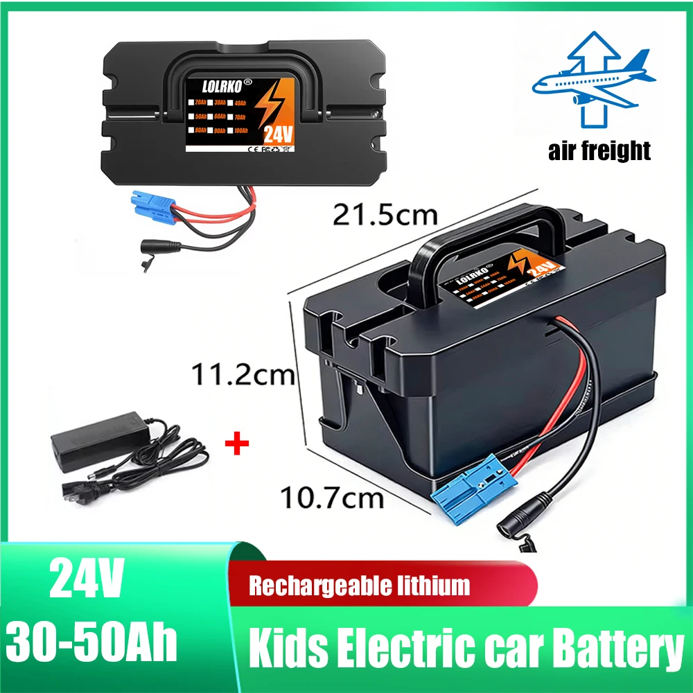 24V 50AH for 29.4V children's car 18650 lithium battery for electric scooter, electric car,electric scooter rechargeable battery
24V 50AH for 29.4V children's car 18650 lithium battery for electric scooter, electric car,electric scooter rechargeable battery