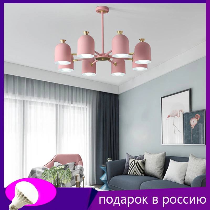 Modern bedroom bedside wall lamp living room E27 chandelier apartment lamp hotel villa wrought iron interior lighting
Modern bedroom bedside wall lamp living room E27 chandelier apartment lamp hotel villa wrought iron interior lighting