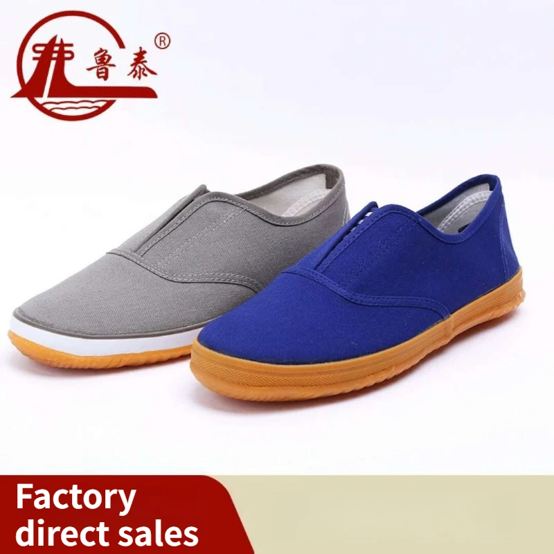 Elastic Tight Sneakers Deck Canvas Shoe Safety Factory Shoes Low-top Shoes with Ox Tendon Soles Construction Site Work Shoes
Elastic Tight Sneakers Deck Canvas Shoe Safety Factory Shoes Low-top Shoes with Ox Tendon Soles Construction Site Work Shoes