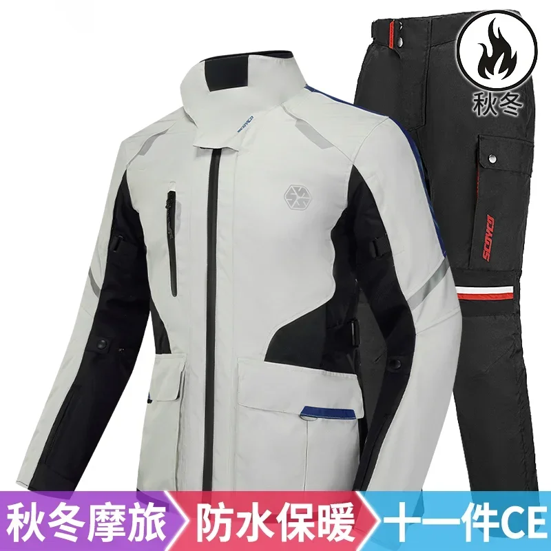 Men'S Motorcycle Jacket Winter Waterproof Racing Clothing Anti-Fall Tensile Clothing Windproof Waterproof Thermal Insulation
Men'S Motorcycle Jacket Winter Waterproof Racing Clothing Anti-Fall Tensile Clothing Windproof Waterproof Thermal Insulation